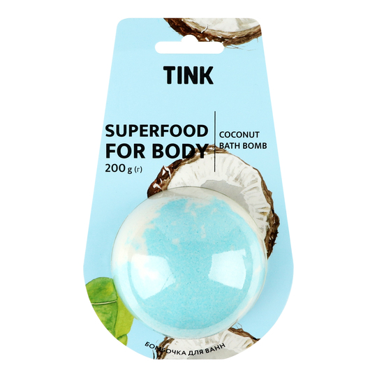 Бомбочка-гейзер д/ванн Coconut Tink 200г