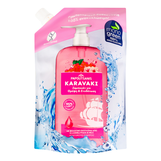 Шампунь для вол.hydration KARAVAKI 500мл