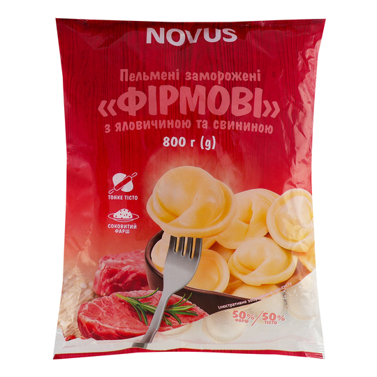 Пельмені зі свин.та ялович. Novus 800г