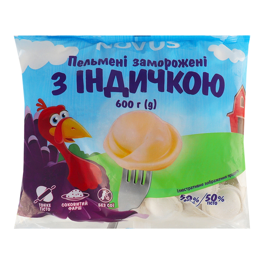 Пельмені з індичкою Novus 600г