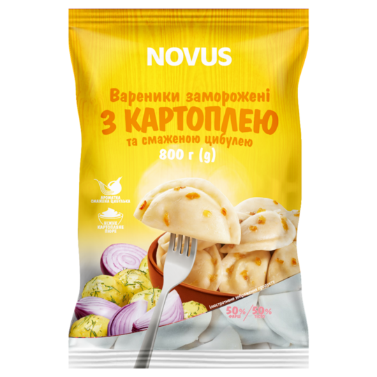 Вареники з картопл. та цибул. Novus 800г