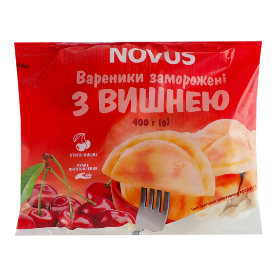Вареники з вишнею Novus 400г
