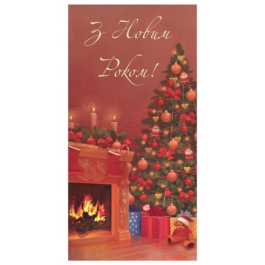 Конверт для грошей,Kinza, KV017