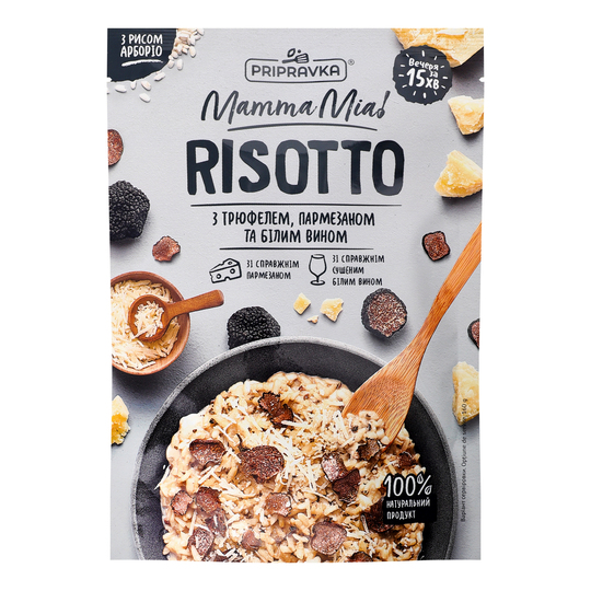 Суміш різотто з трюфелем Приправка 160г
