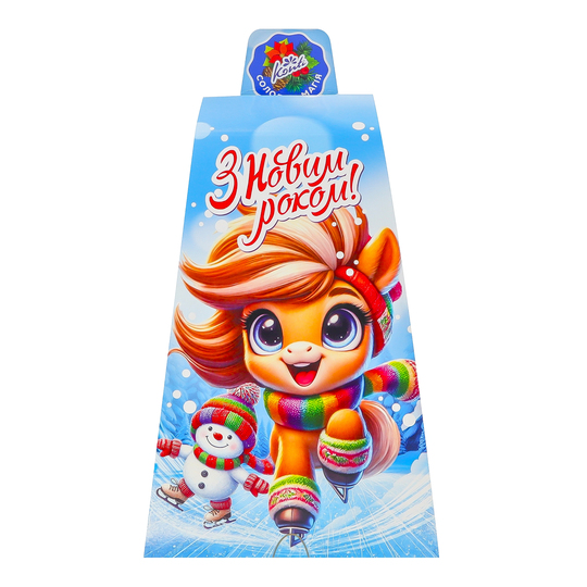 Подарунок нов. Sendi Konti 238г