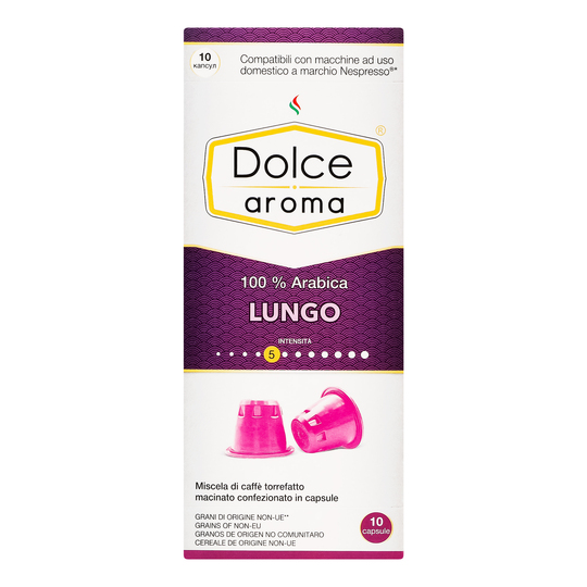 Кава в капс. Dolce Aroma Lungo 10шт