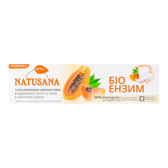 Паста зубна Natusana Bio Enzyme 100мл