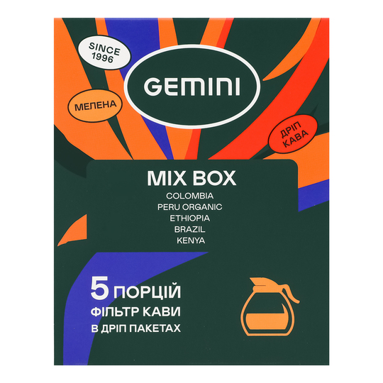 Кава мелена Gemini Drip Bag Mix 5*12г