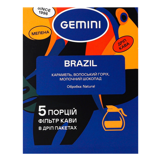 Кава Gemini DripBag Brazil Mogiana 5*12г