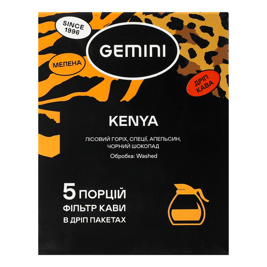 Кава Gemini Drip Bag Kenya Taita 5*12г