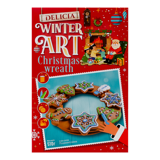 Печиво цукр.різдвяний вінок Delicia 510г