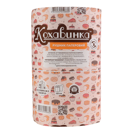 Рушник макул. Кохавинка сірий 520відр.