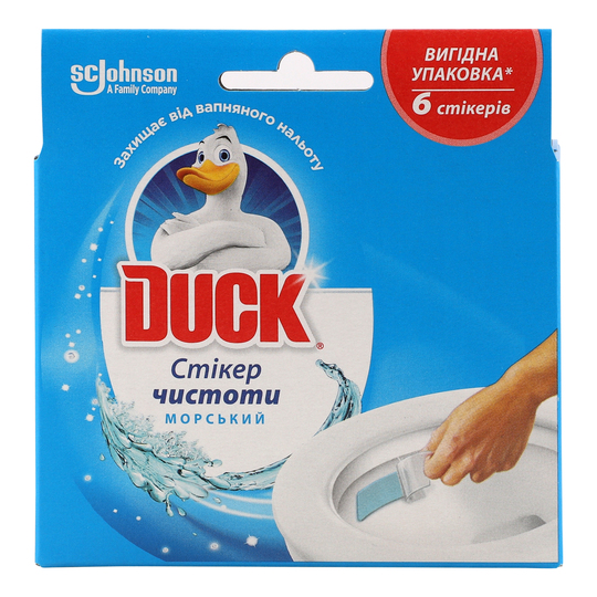 Стікери д/унітазу Duck Морський 6шт