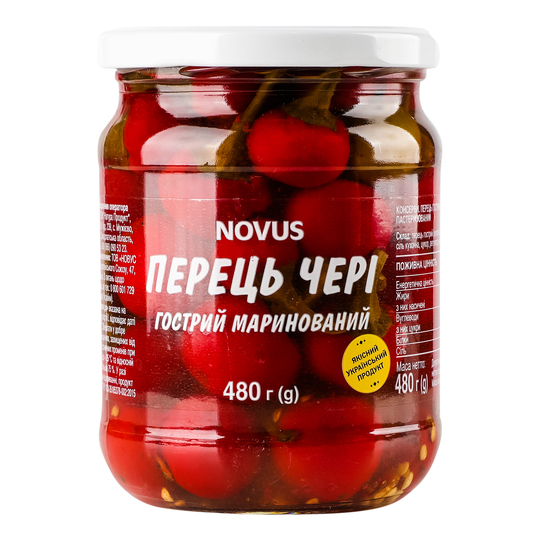 Перець чері гострий мар.паст. Novus 480г