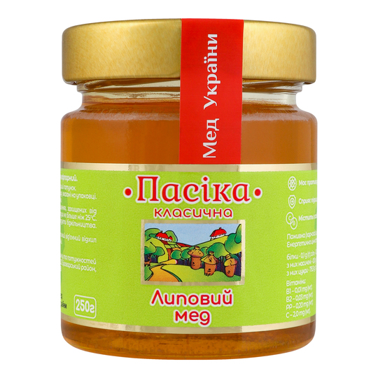 Мед липовий натуральний Пасіка с/б 250г