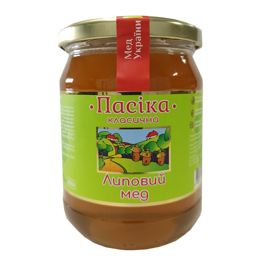 Мед липовий натуральний Пасіка с/б 650г
