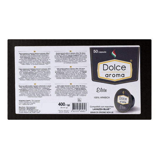 Кава в капс. Dolce Aroma Elite 50шт