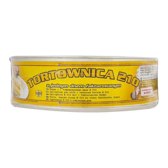 Форма д/випіч.Snb 21см