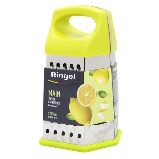 Терка 6 -стороння Ringel Main 20,5см