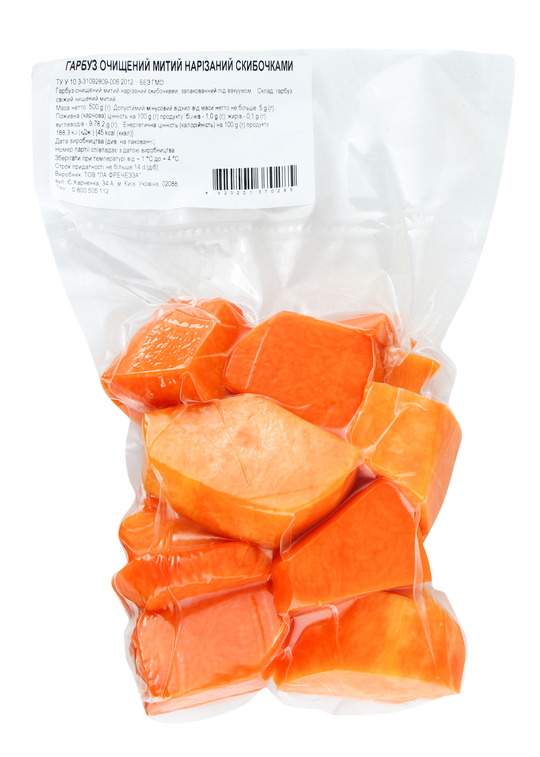 Гарбуз очищ.митий наріз скибоч 500г