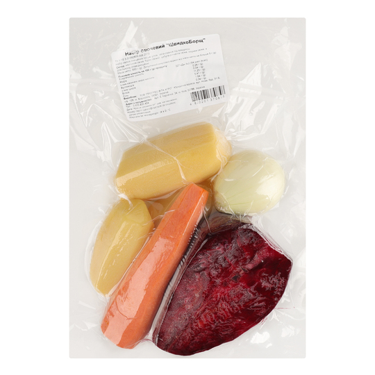 Набір овочевий Швидко Борщ 650г