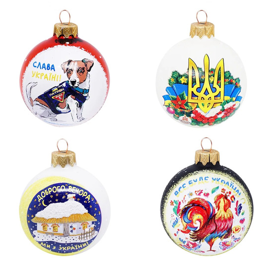 Куля з малюнком Єдина Україна 65мм