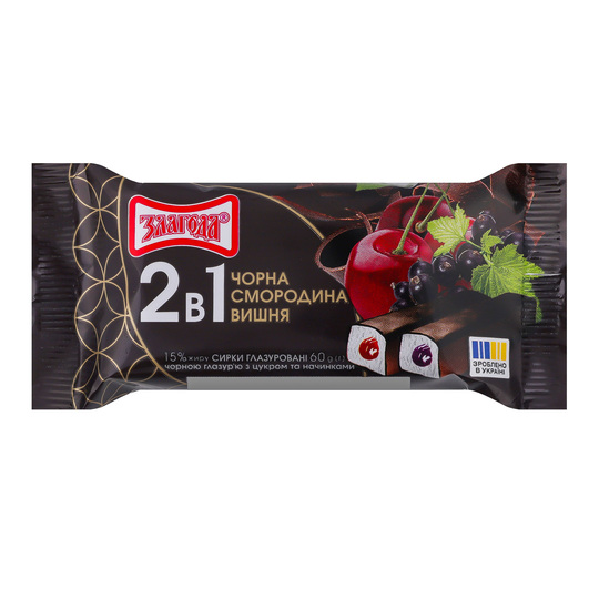 Сирок гл. 15% Злагода виш./чор.смор. 60г