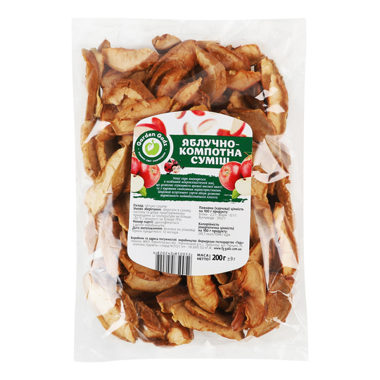 Суміш яблучно-компотна Gadz 200г