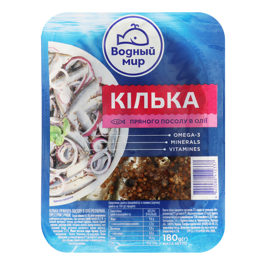 Кілька п/п в ол. Водний світ 180г