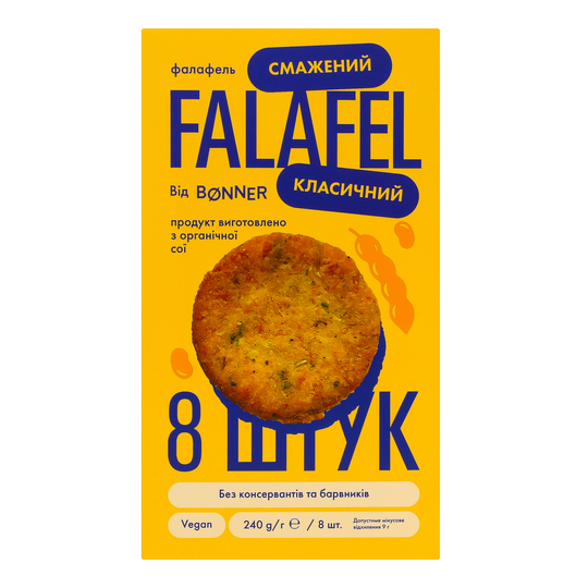 Фалафель смажений класичний Bonner 240г