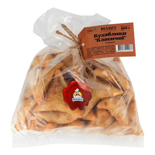 Кудяблики класичні смажені Макей 500г