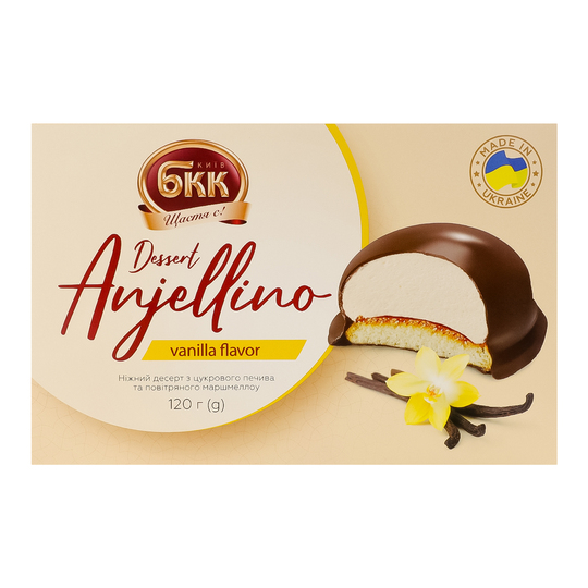 Десерт Anjellino ваніль БКК 120г