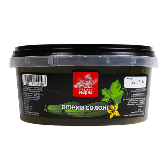 Огірки солоні Чудова Марка 500г/300г