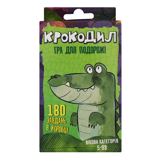 Гра розважальна Strateg Крокодил