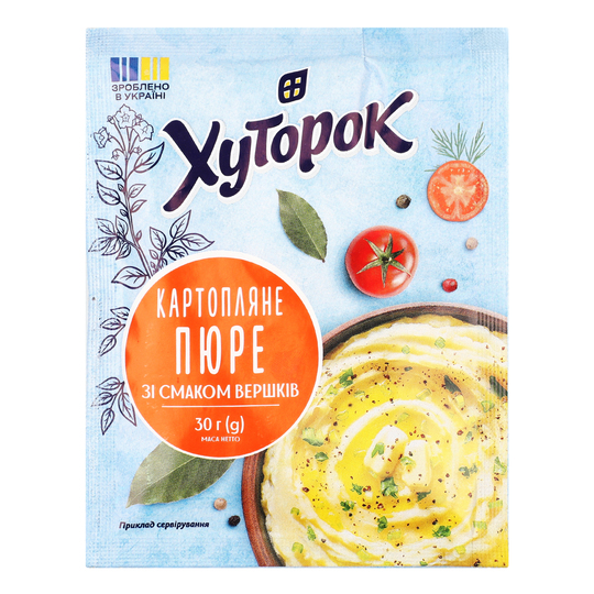 Пюре картопляне смак вершки Хуторок 30г