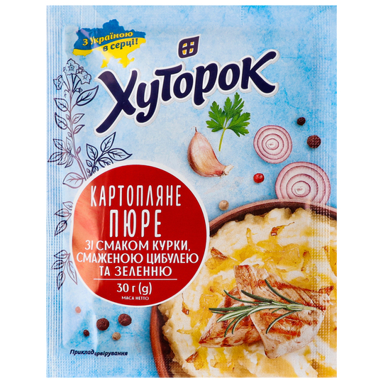 Пюре картопляне смак курки Хуторок 30г