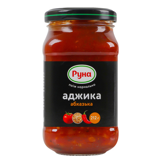 Аджика абхазька с/б Руна 212г