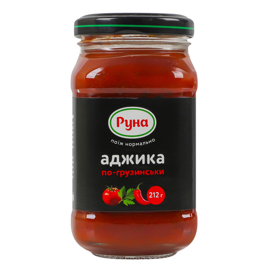 Аджика по-грузинськи с/б Руна 212г