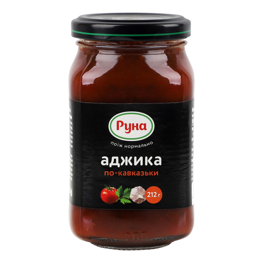 Аджика по-кавказьки с/б Руна 212г