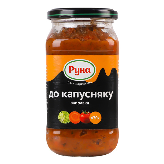 Заправка до капусняку с/б Руна 470г