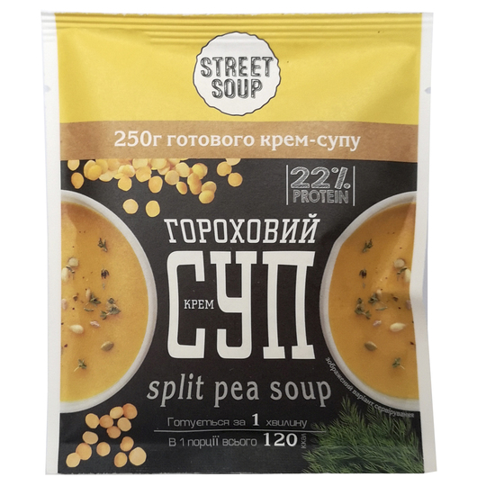 Крем-суп гороховий Street soup сашет 40г
