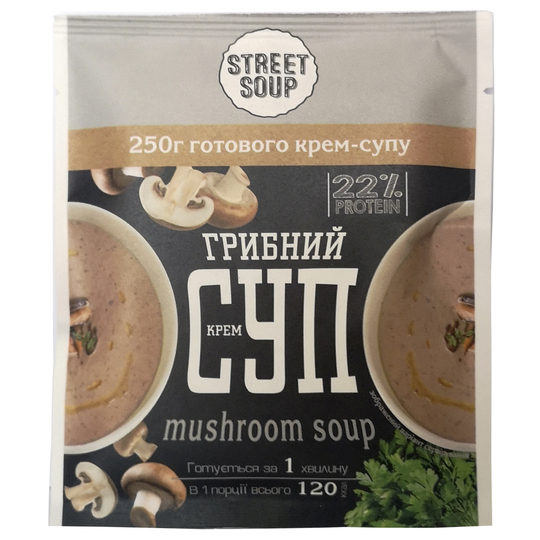 Крем-суп грибний Street soup сашет 40г