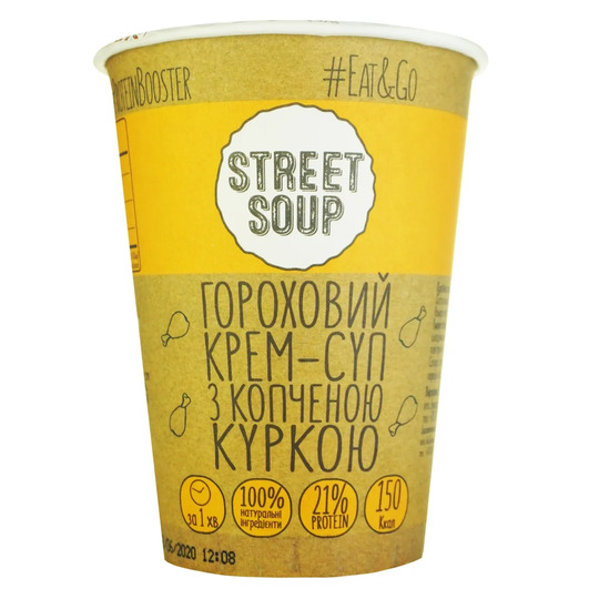 Крем-суп горох. з куркою Street soup 50г