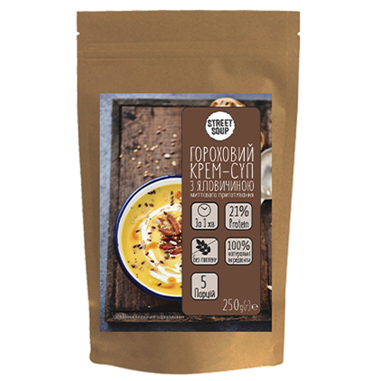 Крем-суп горох. з ялов. Street soup 250г