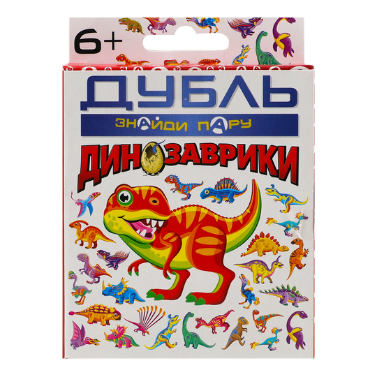 Гра дит.настіл.Dgt-games,Дубль динозавр.