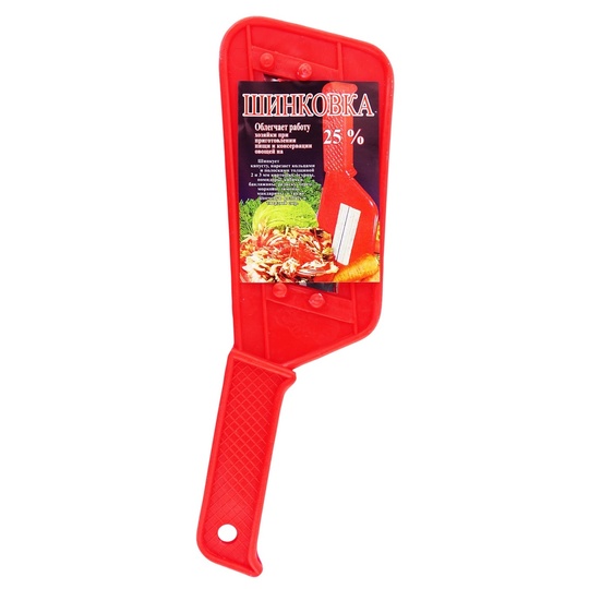 Шатківниця для капусти