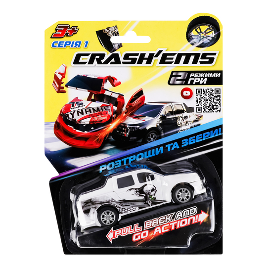 Іграшка інерційна машинка 2в1 Crash'ems