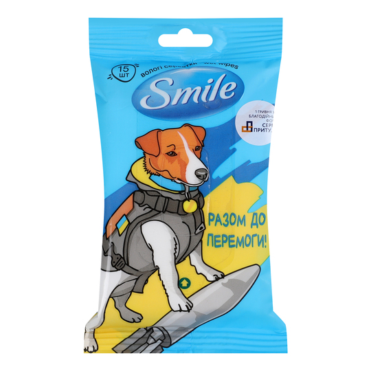 Серветка волога перемога SMILE 15шт