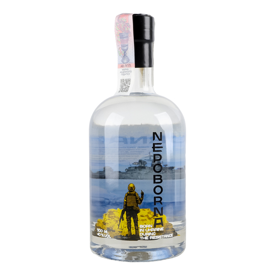 Горілка Непоборна 40%, 0,5л