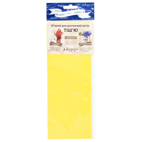 Папір тіш'ю Happycom 3 арк.,50*75см